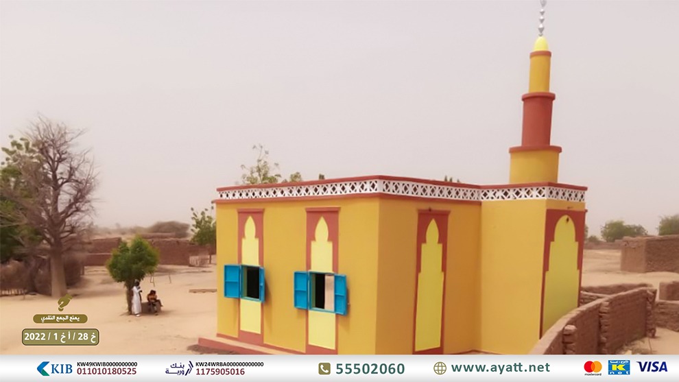 بناء مسجد (أحمد فالح العصيمي)