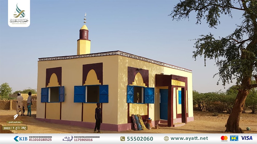 فريق التآخي-بناء مسجد وحفر بئر إبراهيم بن جديعان وزوجته